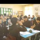 정곡중학교 이미지