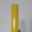 아로마센스 이미지