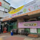 누구나숙녀복