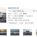 상암자동차공업사 이미지