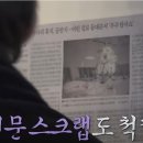 제주살림