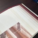 장림윌더하임아파트 이미지