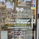 코코아간식가게오류동 | 오류동 케이크 프롬비비안 : 쿠키, 생크림 케이크 솔직후기