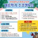 실용 풍수지리 이미지