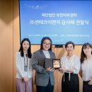 (주)아트센터이다