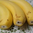 바나나 보관법 이미지