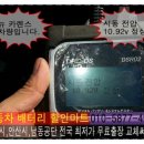 공단할인마트 이미지