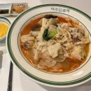 마라홀릭 마라탕 죽산점 이미지