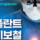 더블유치과기공소 이미지