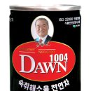 여명 스포츠한국