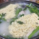웰빙싱싱회센타