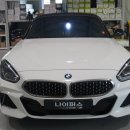 고광택 | BMW Z4 고광택랩핑 후기 도색보다 완벽한 변신!