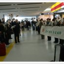 인천농산