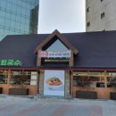 인덕원비빔국수 - 서초구 남부순환로 2656 | 인덕원비빔국수