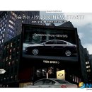 뉴삼성광고 이미지