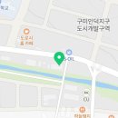 강동로5-20 이미지