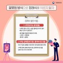 택수목장 이미지