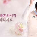 (주)신원 이미지