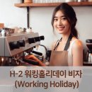 인사이트 행정사사무소 이미지