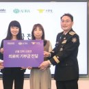 주식회사 참약사 이미지
