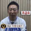 (주)유니온항공여행사 | 🕊️W_12 신혼여행지 결정 ✨ 싱가포르항공 예약완료 / 허니문리조트 박람회 상담 후기(가계약 성공)