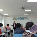 구로구 오류보건지소 이미지