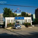 남부파출소 이미지