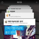 리얼컴퍼니 이미지