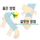 상록요양보호사교육원