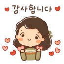 안젤라영어교습소 - 동구 해동로8길 50 | 안젤라영어교습소