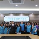 금오공과대학교 경북IT뉴스