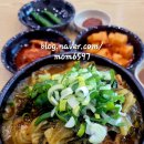 매취랑 상대원공단2호점 이미지