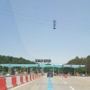 동해현진관광호텔(주) 이미지