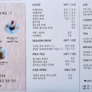 카페잇다 - 장성군 덕천길 37 | 카페잇다