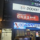 중앙동113 이미지