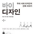 성은디자인 이미지