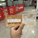 김안과 앞 횡단보도 | 부산 서면 밝은세상안과 스마일라식 후기