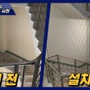 은행동제8공영주차장 이미지