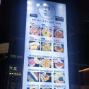 둔산중로-17 이미지