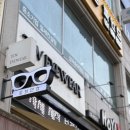 토브아이웨어 이미지