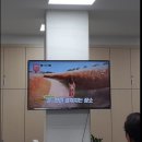 비전1동행정복지센터 이미지