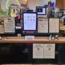 광안1-202 | [비엔나커피 광안리점] 칼바람 부는 날엔 역시 아인슈페너! 광안대교 뷰 끝판왕 다녀온 후기