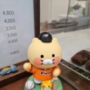 민속주유소 이미지