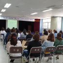 도일초등학교 이미지