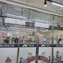 경주시여성행복드림센터 마루공간 | 경주시 아이누리 장난감도서관(경주장난감도서관 용황 가입방법 경주시여성행복드림센터)