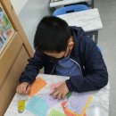 한수위 수학 전문 학원 이미지