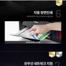 G7090 이미지