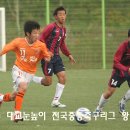 구로중학교 이미지