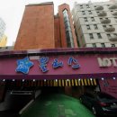 블리스모텔 이미지