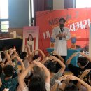 민백초등학교 이미지